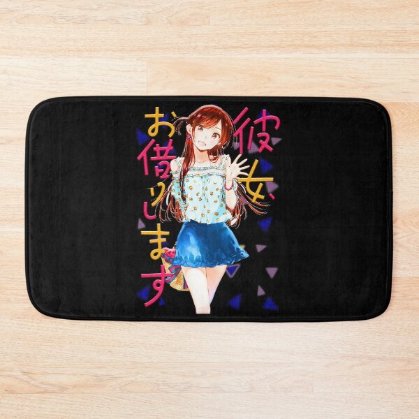 Item preview, CHIZURU ICHINOSE  designed and sold by AltinaOrioner.