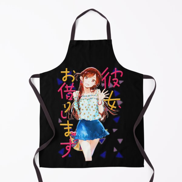 Item preview, CHIZURU ICHINOSE designed and sold by AltinaOrioner.