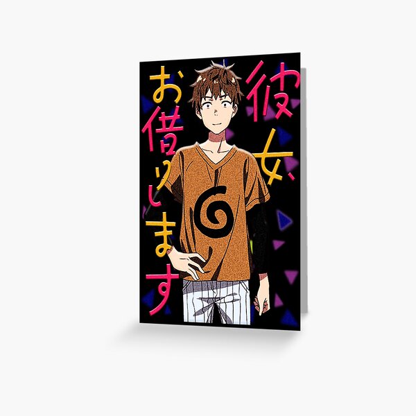 "KAZUYA KINOSHITA" Greeting Card by AltinaOrioner Redbubble