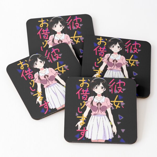 Item preview, CHIZURU ICHINOSE  designed and sold by AltinaOrioner.