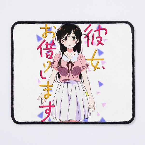 Item preview, CHIZURU ICHINOSE  designed and sold by AltinaOrioner.