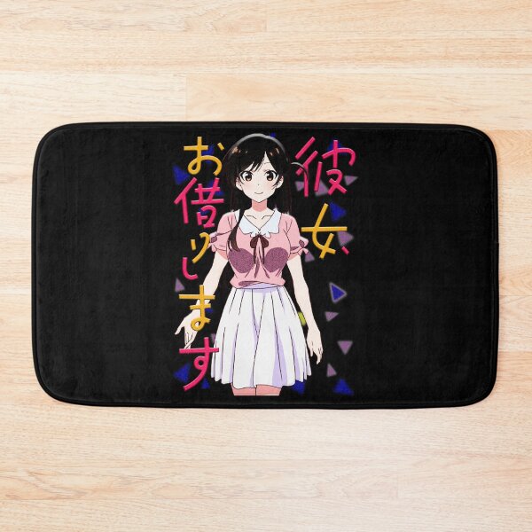 Item preview, CHIZURU ICHINOSE  designed and sold by AltinaOrioner.