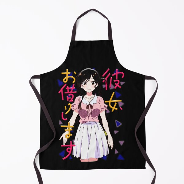Item preview, CHIZURU ICHINOSE designed and sold by AltinaOrioner.