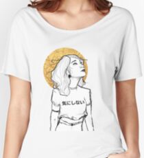 I don't care Women's Relaxed Fit T-Shirt