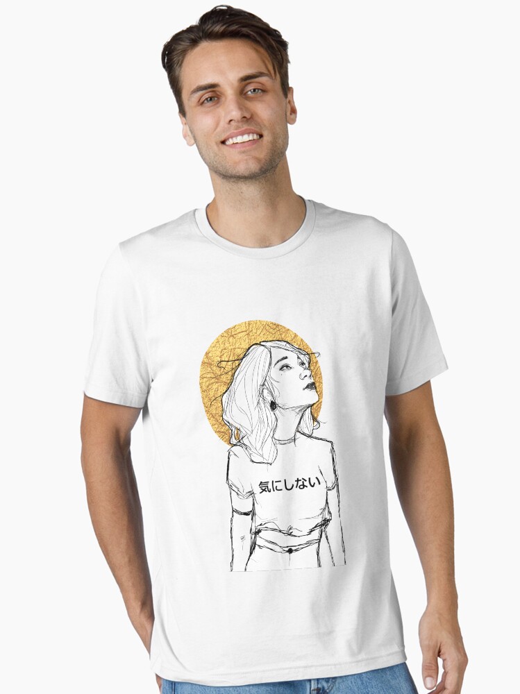 Imagen 1 de 7, Camiseta esencial con la obra No me importa, diseñada y vendida por misskatz.