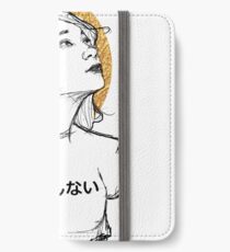 I don't care iPhone Wallet/Case/Skin