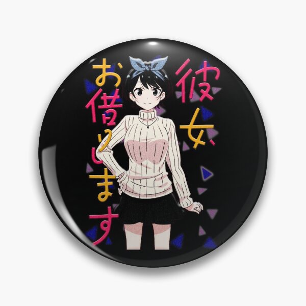 Item preview, RUKA SARASHINA  designed and sold by AltinaOrioner.