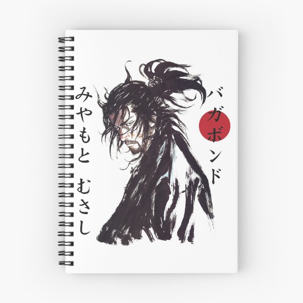 Item preview, Animal Vagabond Musashi Miyamoto designed and sold by ArnaldoWaters.