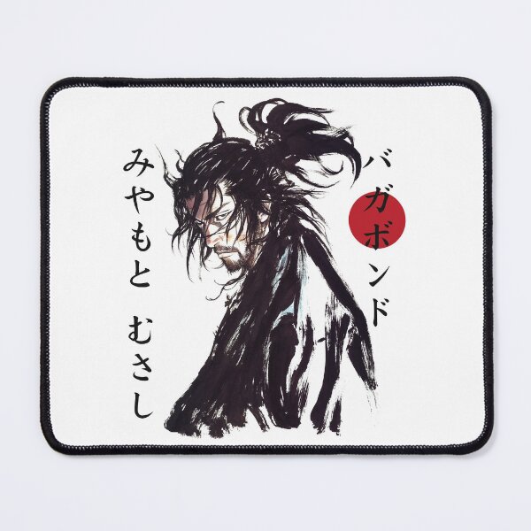Item preview, Animal Vagabond Musashi Miyamoto designed and sold by ArnaldoWaters.