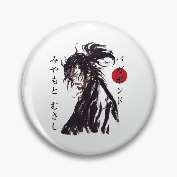 Item preview, Animal Vagabond Musashi Miyamoto designed and sold by ArnaldoWaters.