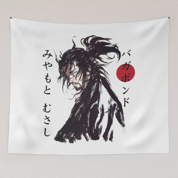 Item preview, Animal Vagabond Musashi Miyamoto designed and sold by ArnaldoWaters.
