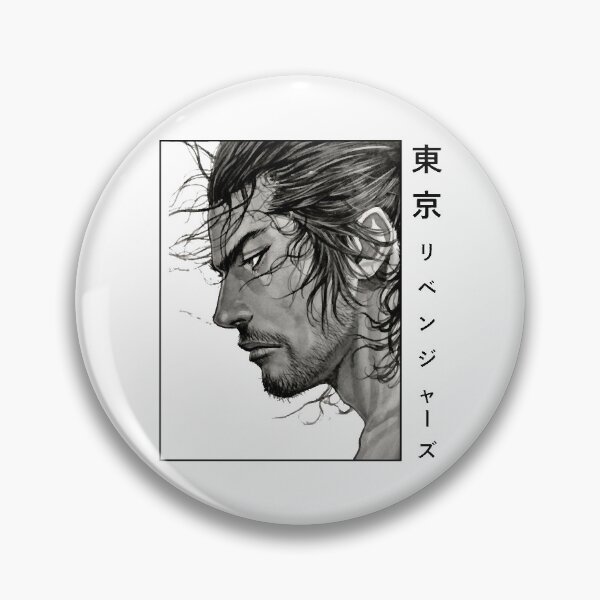 Item preview, Birthday Gifts Vagabond Anime designed and sold by ArnaldoWaters.