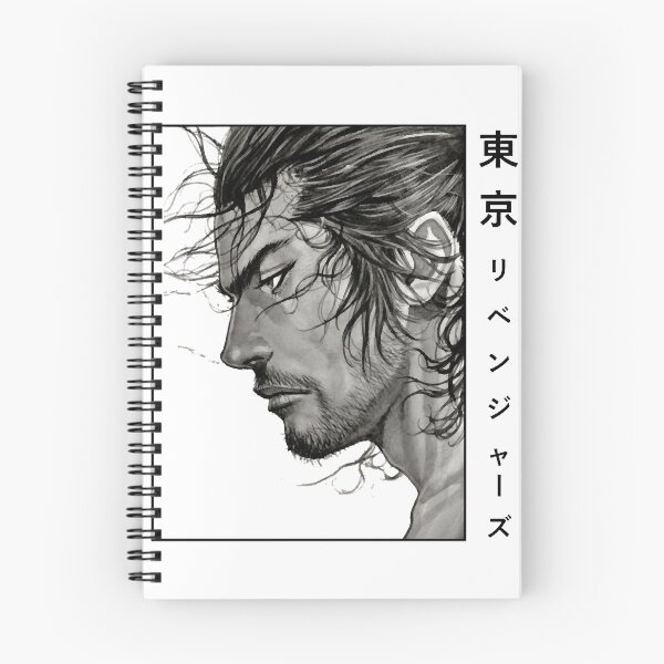Item preview, Birthday Gifts Vagabond Anime designed and sold by ArnaldoWaters.