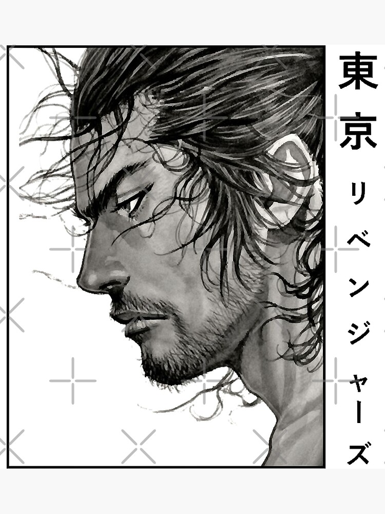 Vagabond, alone, art, Anime, Miyamoto-Musashi, Musashi, manga,  Inoue-takehiko, Takezo, lonely HD phone wallpaper | Pxfuel