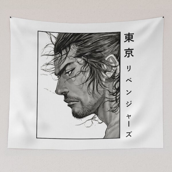 Item preview, Birthday Gifts Vagabond Anime designed and sold by ArnaldoWaters.