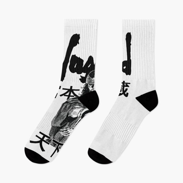 Item preview, For Men Women Vagabond Miyamoto Musashi Jockey Full Of Bourbon designed and sold by ArnaldoWaters.
