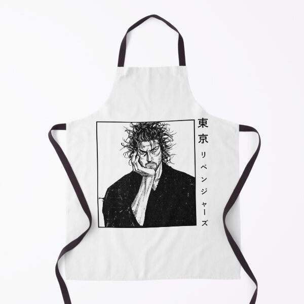 Item preview, My Favorite People Miyamoto Musashi Vagabond Anime designed and sold by ArnaldoWaters.