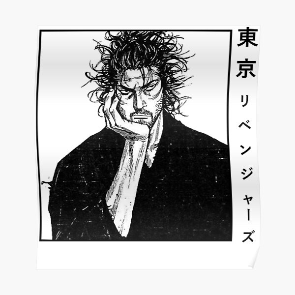 HD wallpaper: musashi, Miyamoto Musashi, manga, anime | Wallpaper Flare