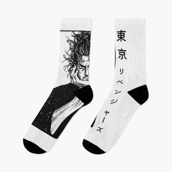 Item preview, My Favorite People Miyamoto Musashi Vagabond Anime designed and sold by ArnaldoWaters.