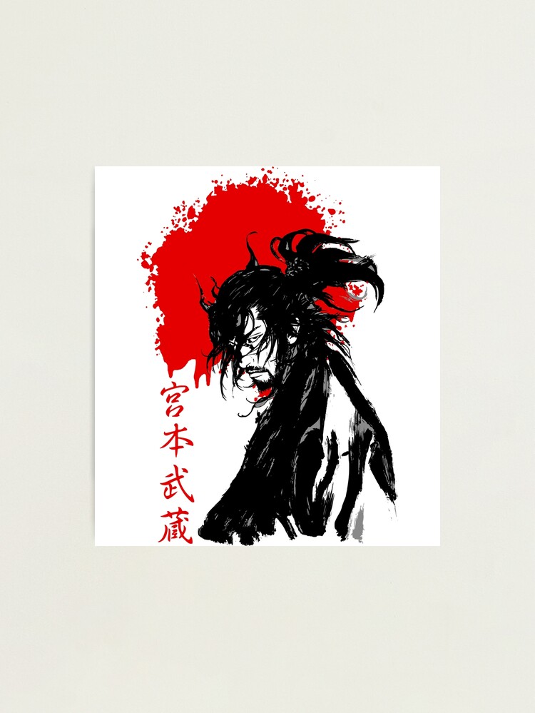 Retro Vagabond - Miyamoto Musashi Undefeated | Photographic Print