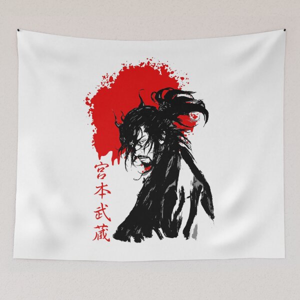 Item preview, Retro Vagabond - Miyamoto Musashi Undefeated designed and sold by ArnaldoWaters.