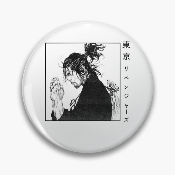 Item preview, Vintage Photograp Vagabond Musashi Vagabond Manga designed and sold by ArnaldoWaters.