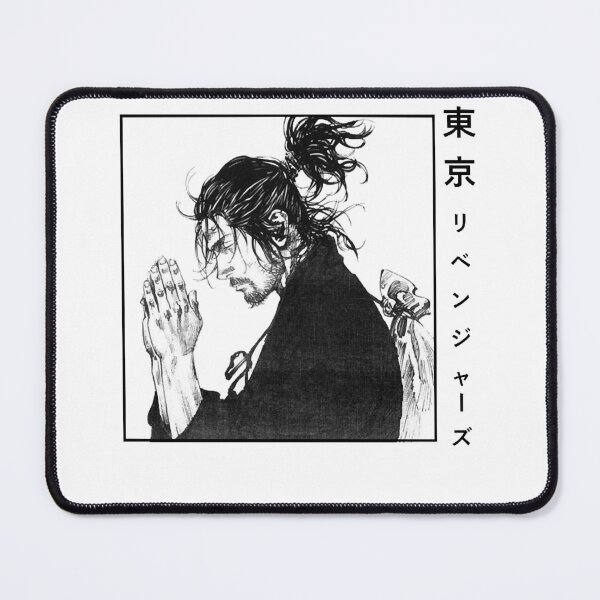 Item preview, Vintage Photograp Vagabond Musashi Vagabond Manga designed and sold by ArnaldoWaters.