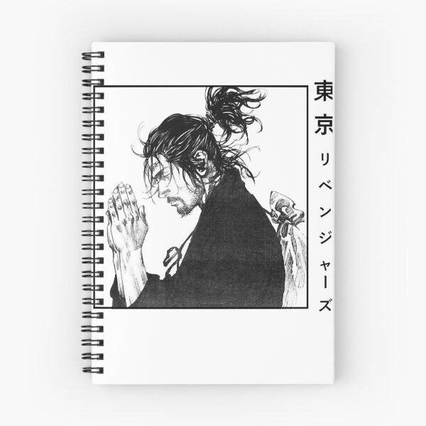 Item preview, Vintage Photograp Vagabond Musashi Vagabond Manga designed and sold by ArnaldoWaters.