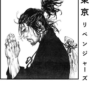 Vintage Photograp Vagabond Musashi Vagabond Manga Poster for Sale by  ArnaldoWaters