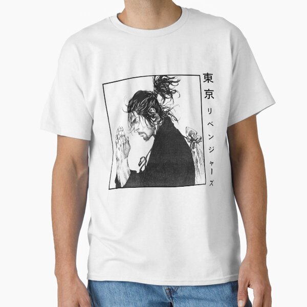 Item preview, Vintage Photograp Vagabond Musashi Vagabond Manga designed and sold by ArnaldoWaters.