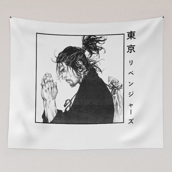 Item preview, Vintage Photograp Vagabond Musashi Vagabond Manga designed and sold by ArnaldoWaters.