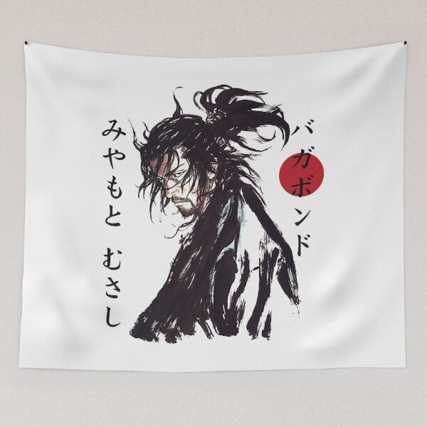 Item preview, Vintage Retro Vagabond Vagabond Montage designed and sold by ArnaldoWaters.