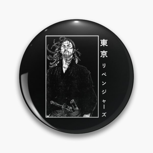 Item preview, Funny Man Vagabond Anime designed and sold by ArnaldoWaters.