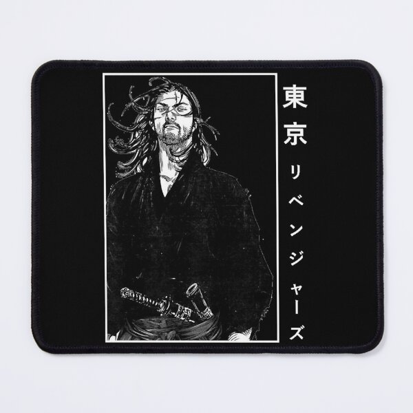 Item preview, Funny Man Vagabond Anime designed and sold by ArnaldoWaters.