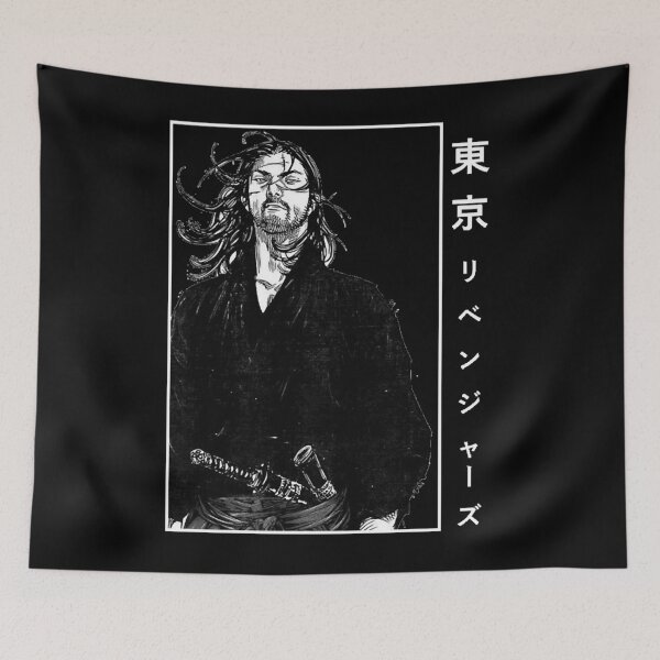 Item preview, Funny Man Vagabond Anime designed and sold by ArnaldoWaters.