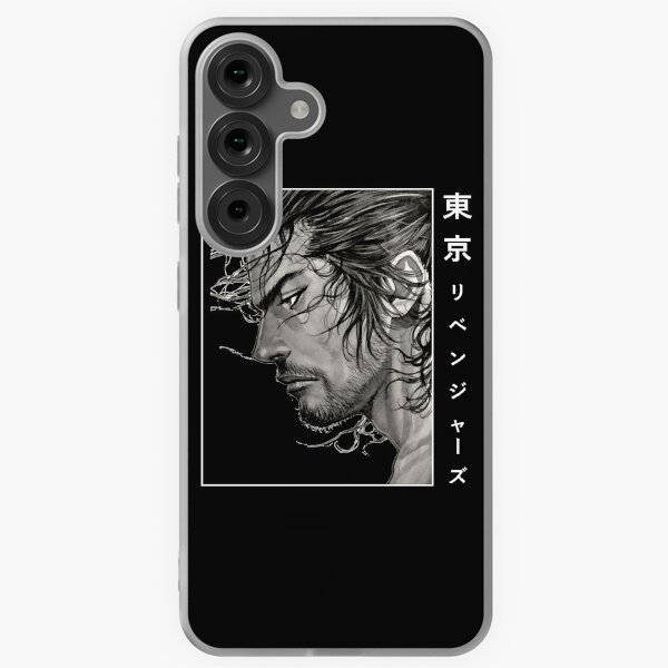 Item preview, Music Vintage Vagabond Manga designed and sold by ArnaldoWaters.