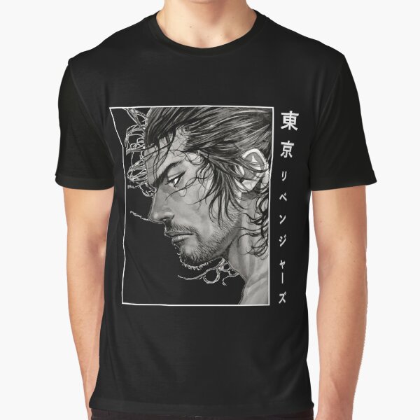Item preview, Music Vintage Vagabond Manga designed and sold by ArnaldoWaters.