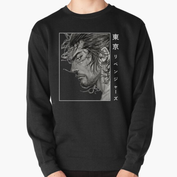 Item preview, Music Vintage Vagabond Manga designed and sold by ArnaldoWaters.
