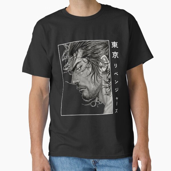 Item preview, Music Vintage Vagabond Manga designed and sold by ArnaldoWaters.
