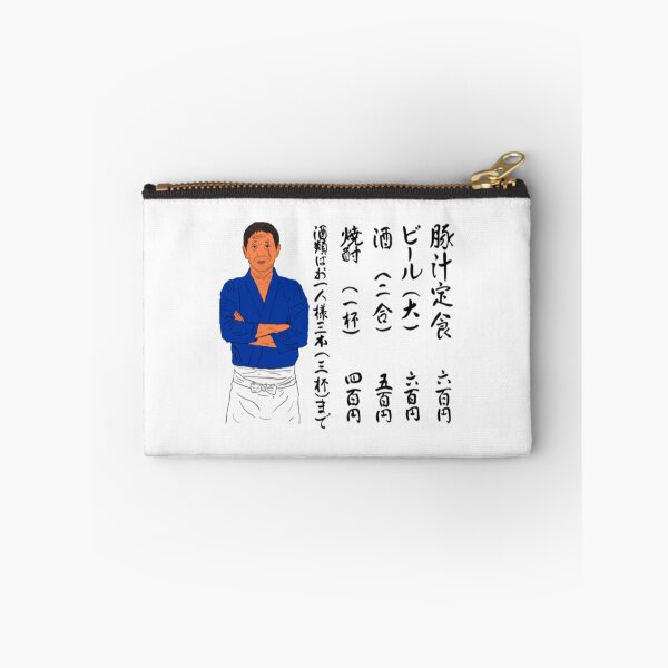 Item preview, The Masters Menu designed and sold by OwenHargreaves.