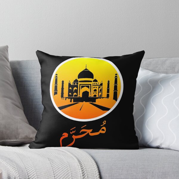 Artikelvorschau, Muharram entworfen und verkauft von Denti Kanys ⭐⭐⭐⭐⭐.