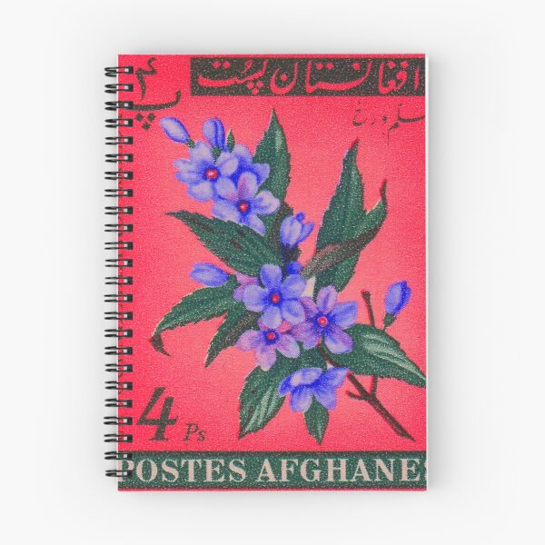 Item preview, Afghanistan stamp, 1962 designed and sold by YoFlyList.