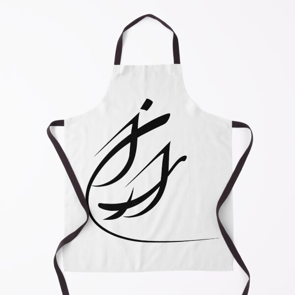 Item preview, Iran designed and sold by ArtEntwined.