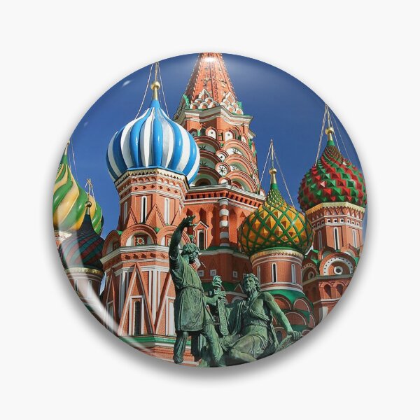 Item preview, Day at Kremlin designed and sold by Cryptodesignz.