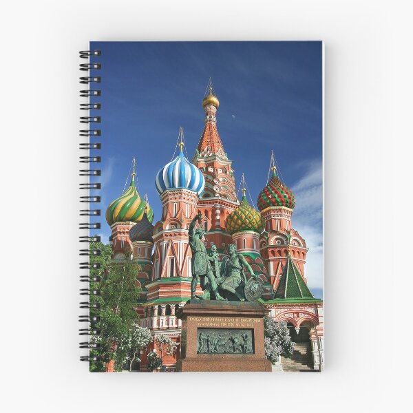 Aperçu de l'œuvre Journée au Kremlin créée et vendue par Cryptodesignz.