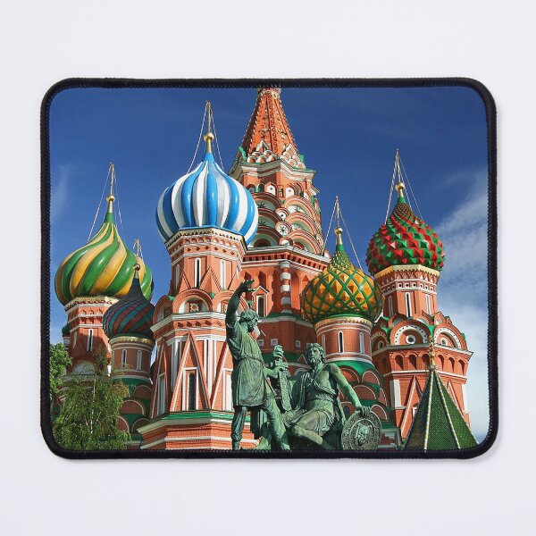 Item preview, Day at Kremlin designed and sold by Cryptodesignz.
