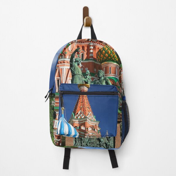 Item preview, Day at Kremlin designed and sold by Cryptodesignz.
