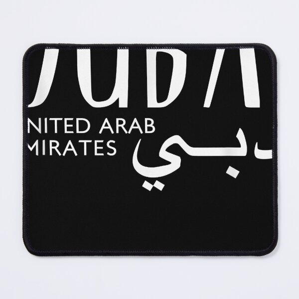 Item preview, Dubai Elegant united Arab Emirates designed and sold by bennettefren.