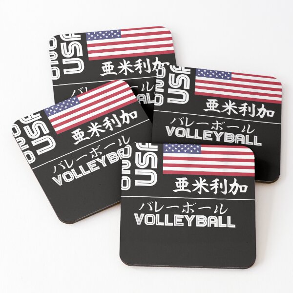 Item preview, USA 2020 Volleyball America Japan Tokyo United States designed and sold by brewerpowers.