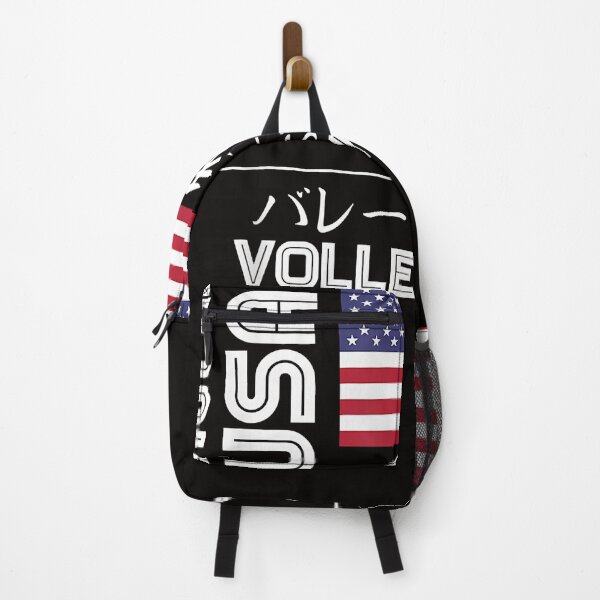 Item preview, USA 2020 Volleyball America Japan Tokyo United States designed and sold by brewerpowers.